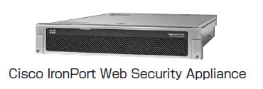 Cisco IronPort Web Security Appliance